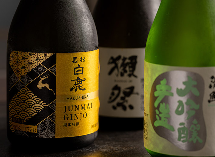 日本酒