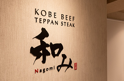 壁