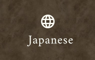 Japanese