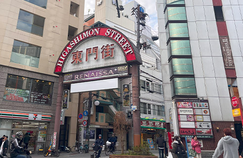 東門街
